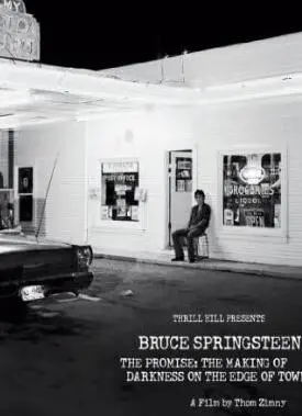 《承诺》深度揭秘：小镇边缘的黑暗幕后故事，不为人知的真相！