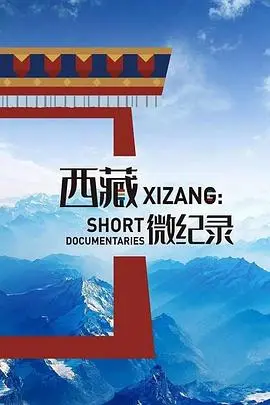 《猫汤》：治愈？致郁？一场关于爱与死亡的奇幻之旅