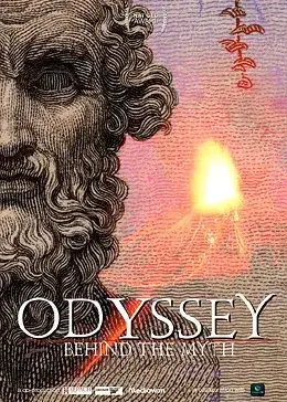 《荷马史诗：神话背后 第一季》：解构史诗巨人，探寻古希腊神话的真实脉络与人性光辉