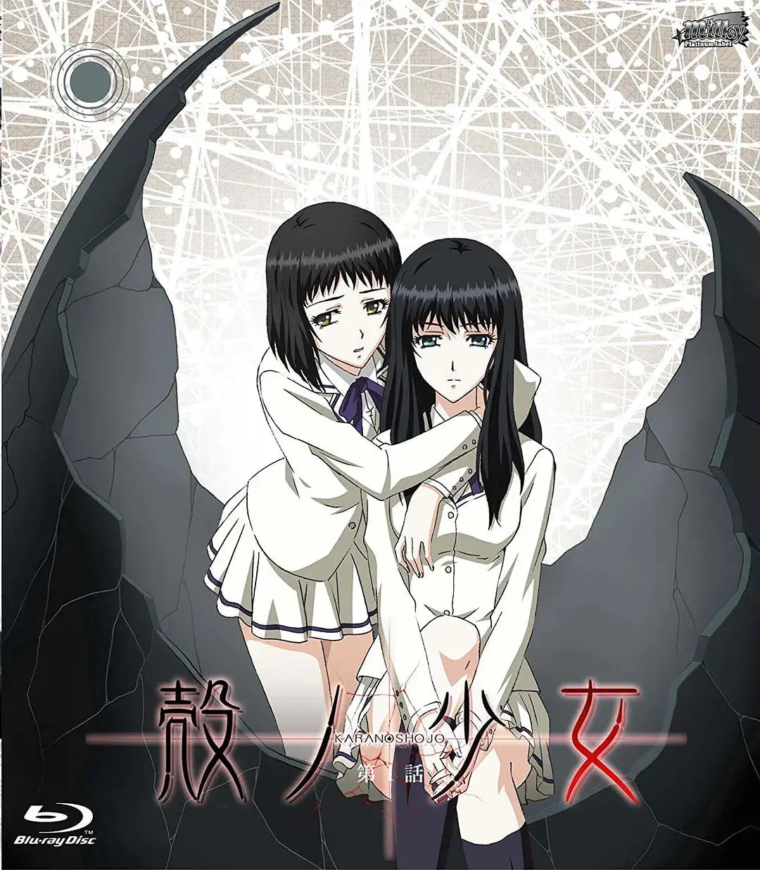 《壳之少女》：当青春的纯真撞上欲望的阴影，一场关于救赎与迷失的惊悚奏鸣曲