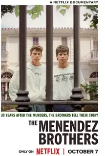 梅内德斯兄弟：逆伦血案 - 震撼真相揭秘，人性深渊与家庭破碎的真实写照