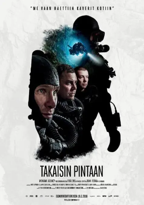 《潜往不可知之地》：深海恐惧的极致探索，人性黑暗的终极拷问